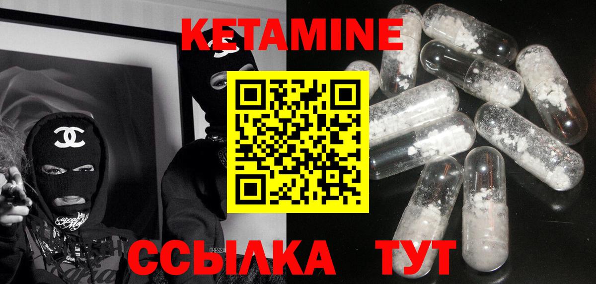 Марихуана  Вход с VPN  Меф кристаллы  Бошки Шишки  Cocaine  Менделеевск  ГАШИШ 