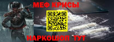 таблы Гатчина