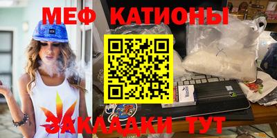таблы Гатчина