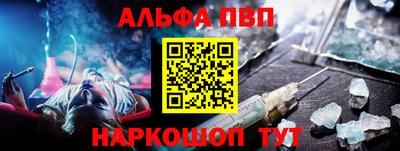 мет Гагарин