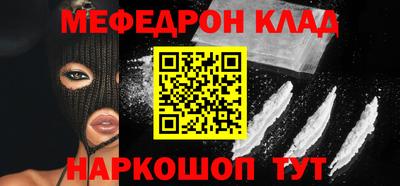 таблы Гатчина