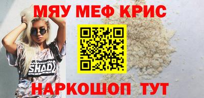 a pvp Гай