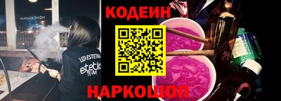 таблы Гатчина