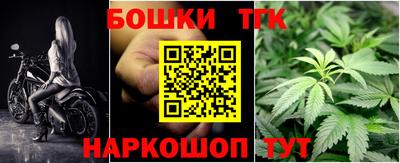 таблы Гатчина