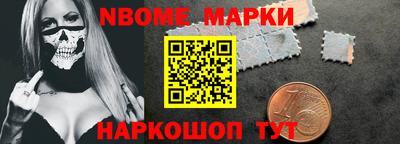 мет Гагарин