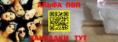 таблы Гатчина