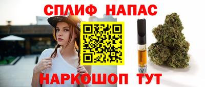 мет Гагарин