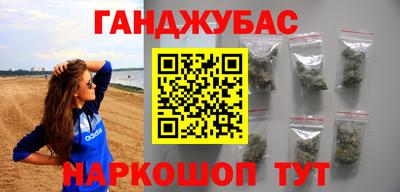 мет Гагарин