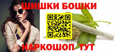 таблы Гатчина