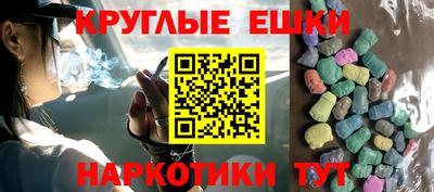 a pvp Гай