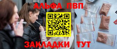 таблы Гатчина