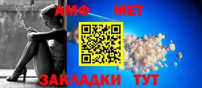 таблы Гатчина