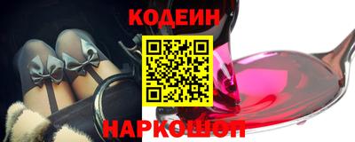 a pvp Гай