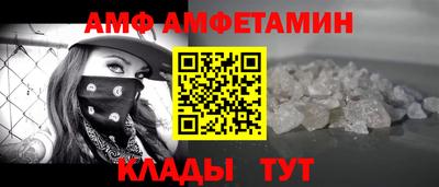 мет Гагарин