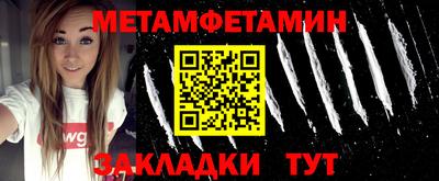 a pvp Гай