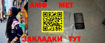 a pvp Гай