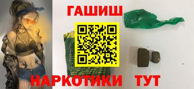 мет Гагарин