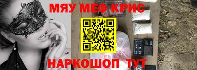 a pvp Гай