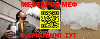 a pvp Гай