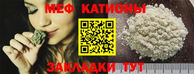таблы Гатчина