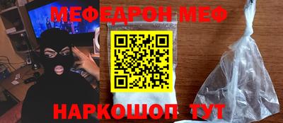 таблы Гатчина