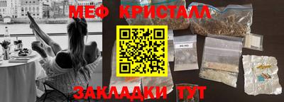 a pvp Гай
