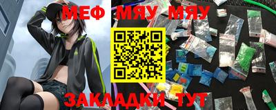 a pvp Гай