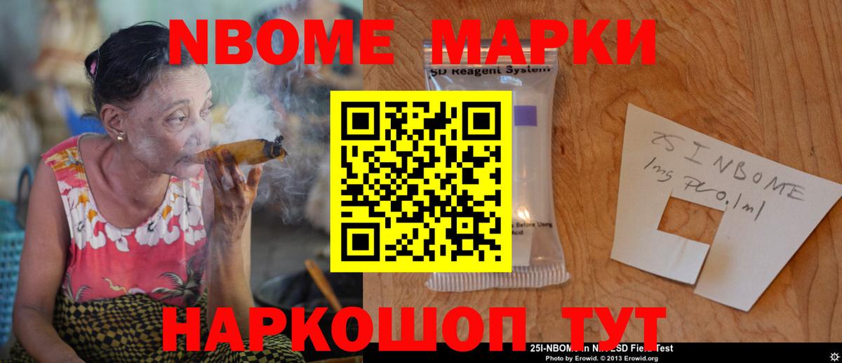 Лсд 25 экстази кислота  Вход с VPN  ЛСД экстази ecstasy  Менделеевск 