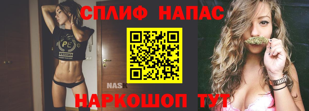 МАРИХУАНА марихуана  Конопля Bruce Banner  Менделеевск  Вход с VPN  Конопля сатива 